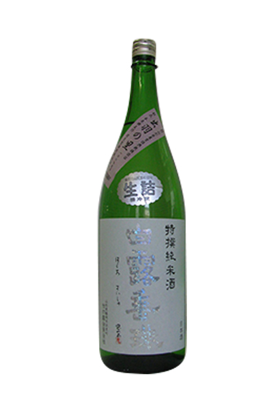 白露垂珠 特撰純米酒