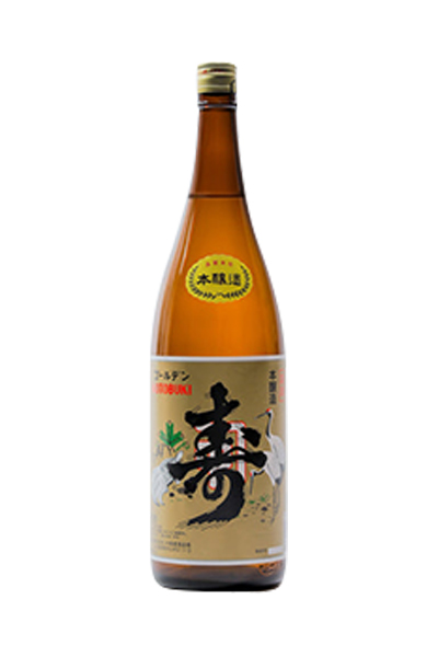 寿 本醸造