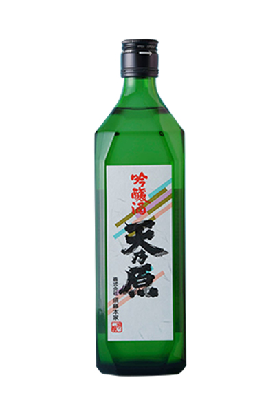 天乃原 吟醸酒