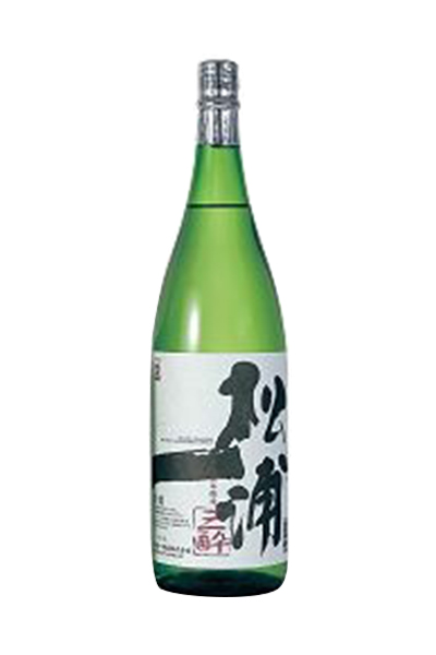 松浦一 三酔