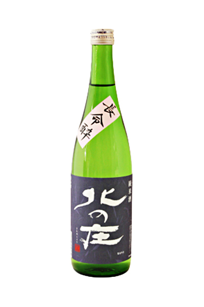 北の庄 純米酒