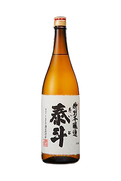 泰斗 特別本醸造