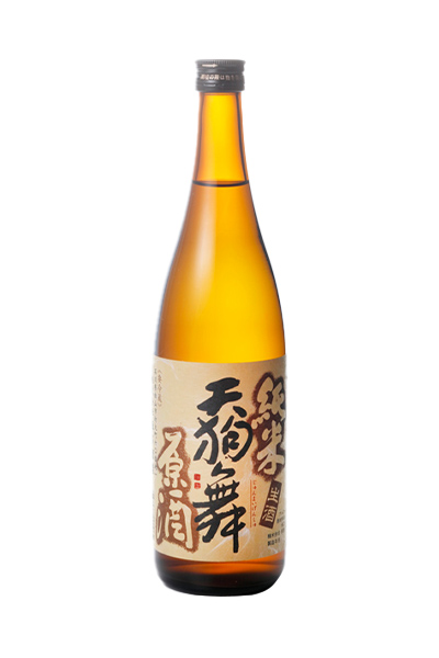 天狗舞 山廃仕込 純米 原酒