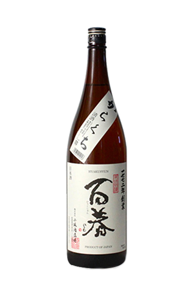 百春 からくち