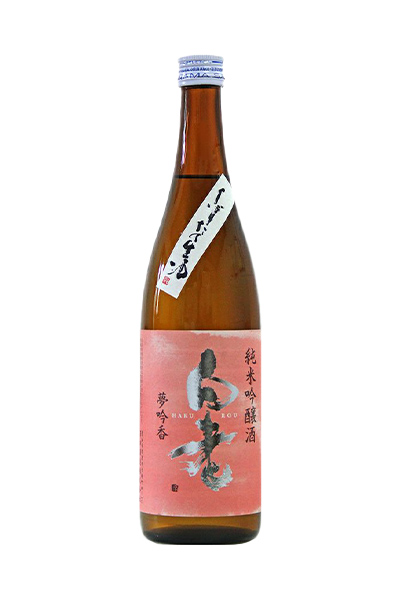 白老 純米吟醸酒 夢吟香