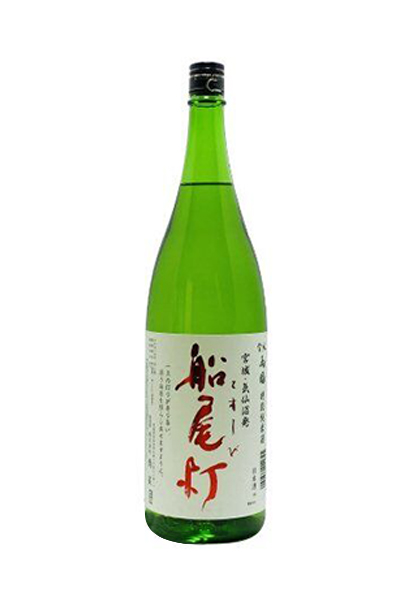金紋両國 船尾灯