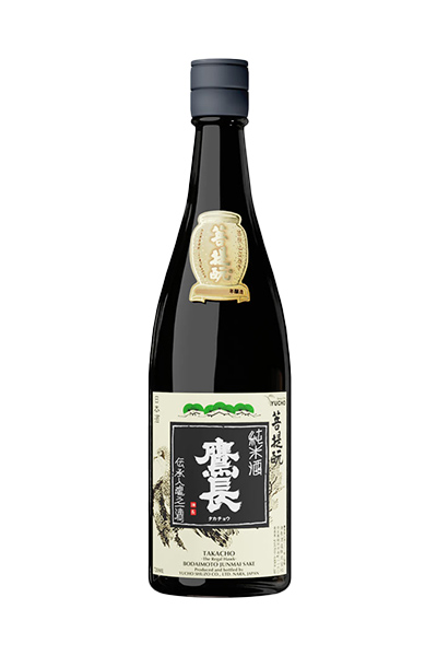 鷹長 純米 菩提酛