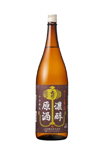 北安大國 濃醇原酒