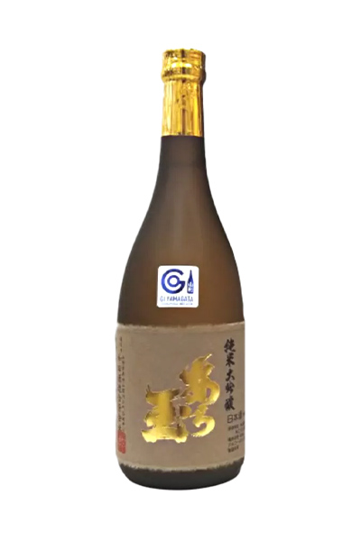 あら玉（山形県） 純米大吟醸 改良信交