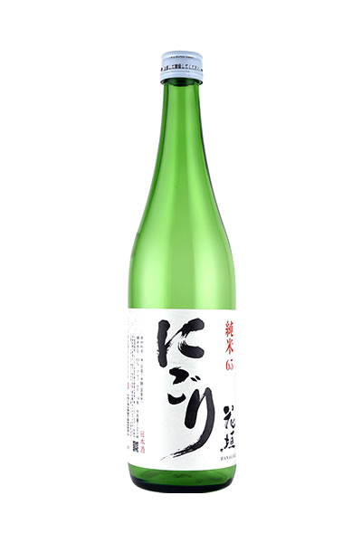 花垣 純米 にごり酒