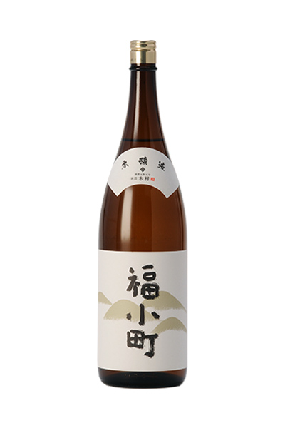 福小町 本醸造