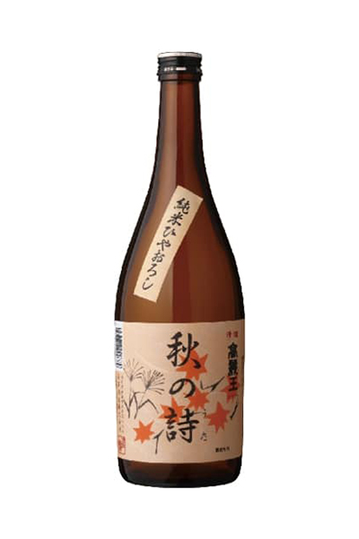 高麗王 秋の詩