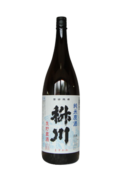 桝川 純米生 原酒 生貯蔵酒