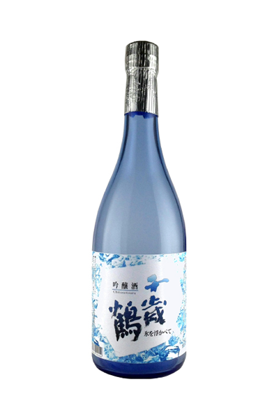 千歳鶴 吟醸酒 氷を浮かべて