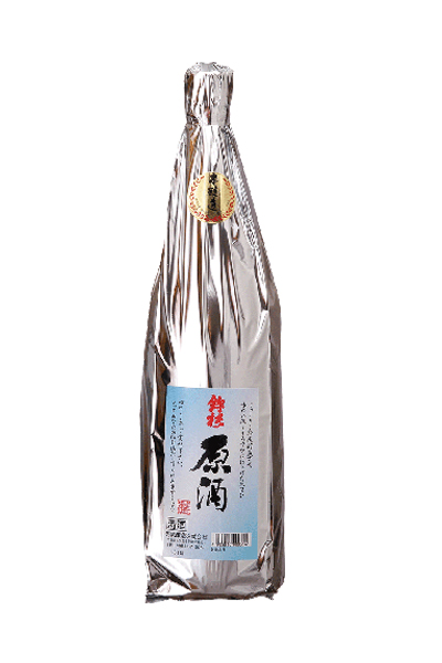 鉾杉 原酒
