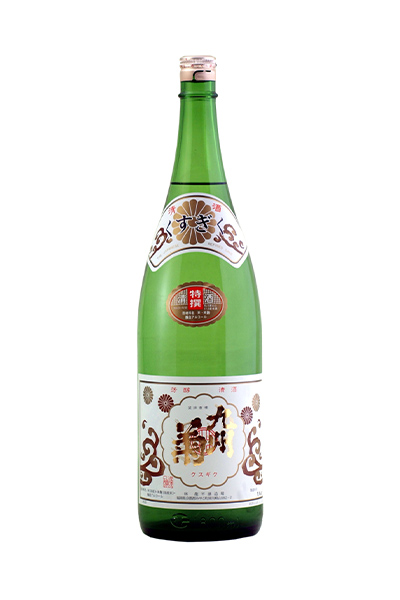 九州菊 特撰