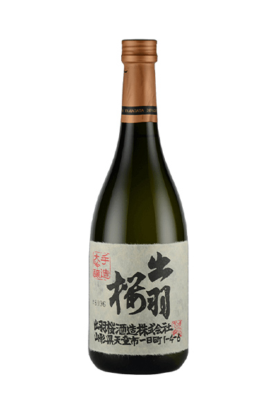 出羽桜 大吟醸