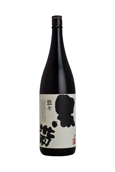 黒帯 悠々