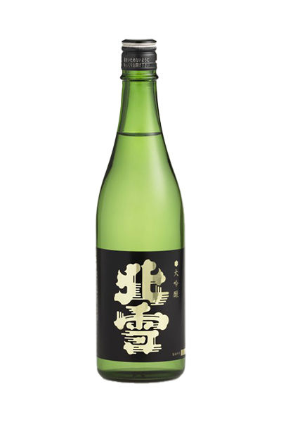 北雪 大吟醸酒