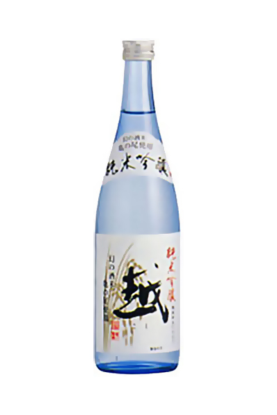 越 純米吟醸