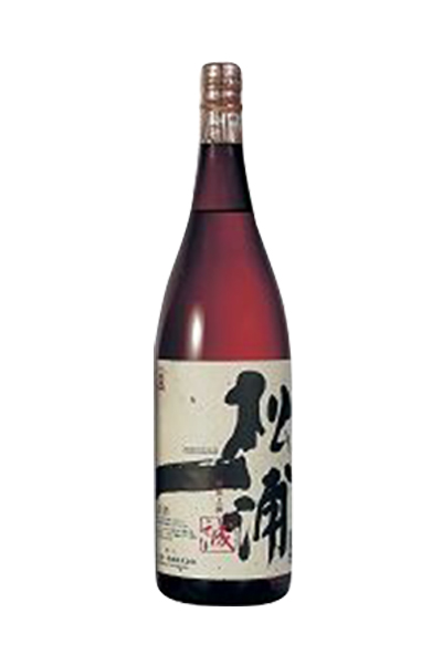 松浦一 誠