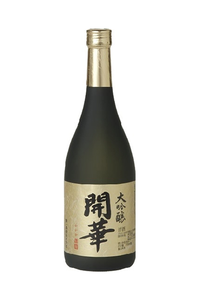 開華 大吟醸