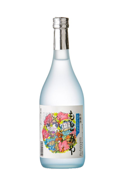 もとみや 吟醸酒