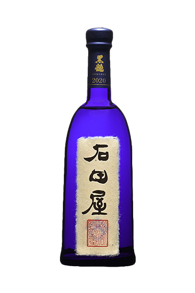黒龍 石田屋