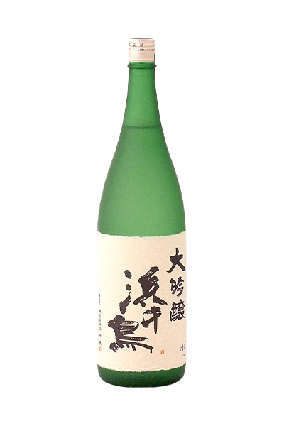 浜千鳥 大吟醸