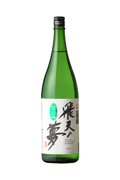 出羽鶴 飛天の夢