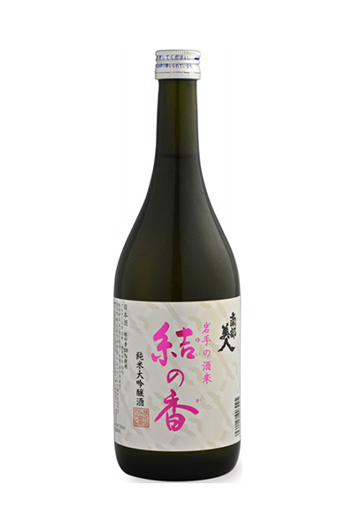 南部美人 結の香