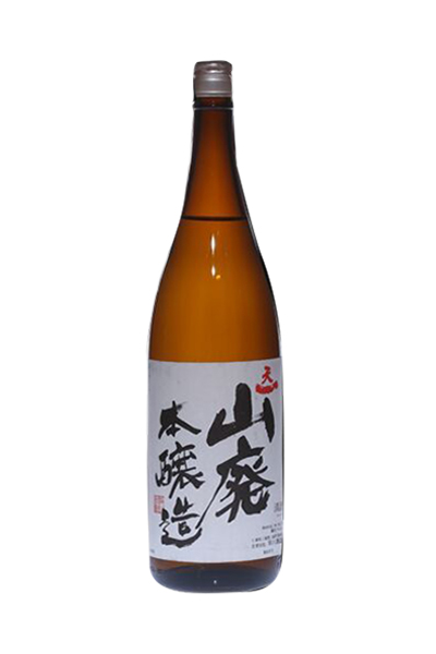 天一 山廃 本醸造