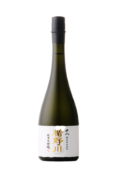 楯野川 十八