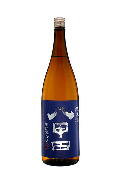 八甲田おろし 純米酒 華吹雪60