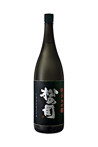松の司 大吟醸純米 黒