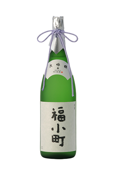 福小町 大吟醸