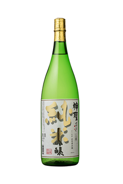 神聖 純米吟醸