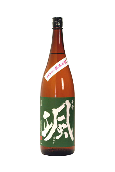 颯 純米吟醸 山田錦