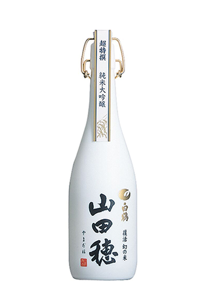 白鶴 超特撰 山田穂