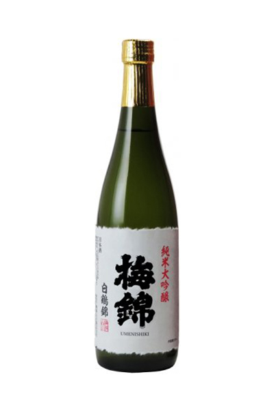 梅錦 純米大吟醸