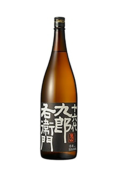 九郎右衛門 純米吟醸 ひとごこち