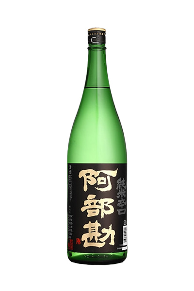 阿部勘 純米辛口
