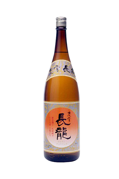 長龍 慶雲