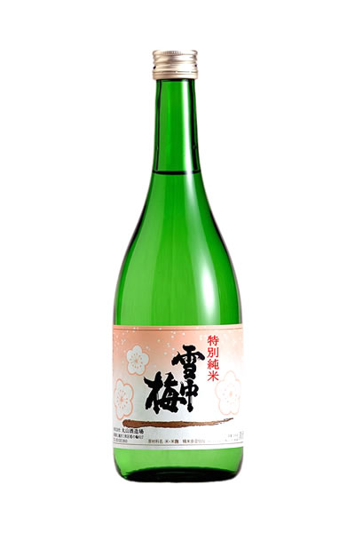 雪中梅 特別純米