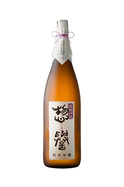 惣誉 生酛仕込 純米吟醸