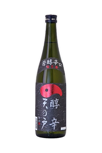 天の戸 醇辛