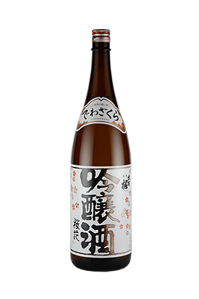 出羽桜 吟醸酒 桜花