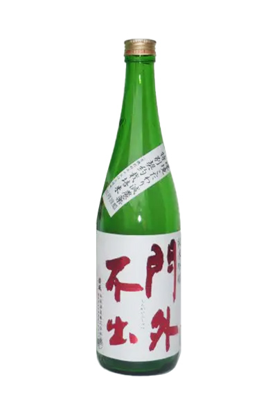 門外不出 純米吟醸 短稈渡船