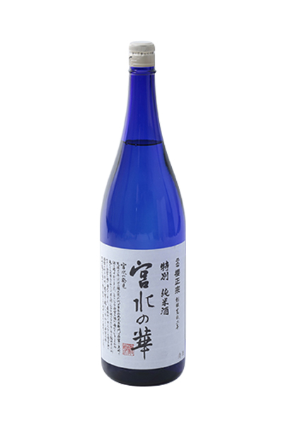 櫻正宗 宮水の華 特別純米