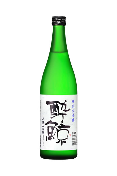 酔鯨 純米大吟醸 山田錦